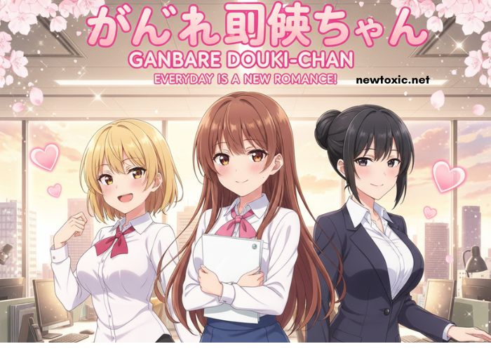 Ganbare Douki Chan Anime